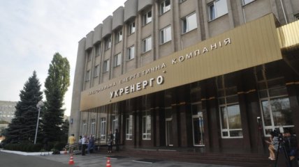 Рішення наглядової ради "Укренерго" про звільнення керівництва створює значні ризики для енергетичної безпеки України – експерти