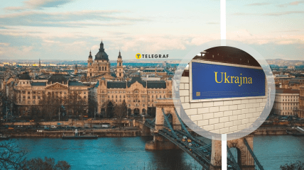 В сердце Венгрии переименовали станцию метро