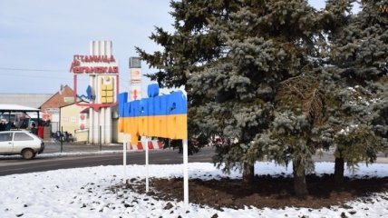 В Госпогрансжбе отчитались о ситуации на КПВВ Донбасса