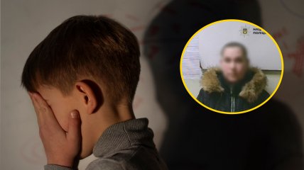 Хлопчик, жінка що знущалася з сина