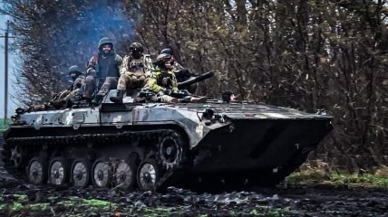 Мобилизация в Украине