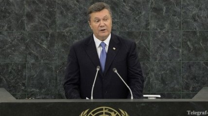 Янукович в ООН рассказал, что является основой реформ в Украине