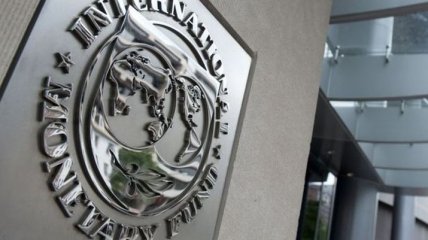 МВФ определил для Киева основные задачи на текущий год