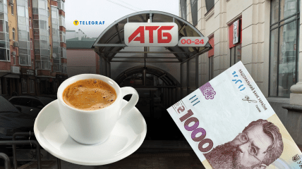 Если положить в корзину каждую из этих позиций, суммарная экономия составит более 900 грн