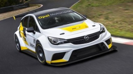 Opel презентовала гоночную версию Astra
