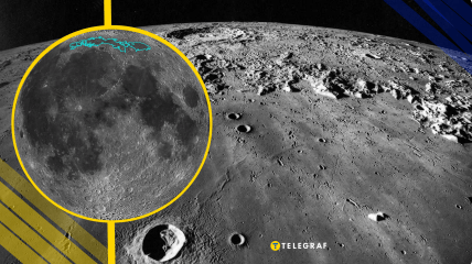 Иллюстративное фото