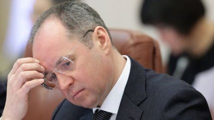 Руслан Демченко