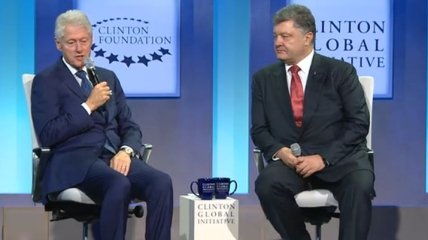 Петр Порошенко выступил на конференции Клинтона в Нью-Йорке