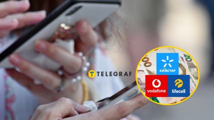 Какие изменения ожидаются с 26 ноября