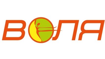 Компания ВОЛЯ прекращает трансляцию ОТР, РТР и НТВ в Украине