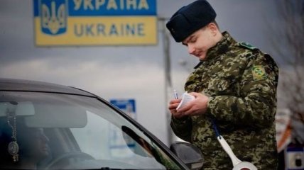 СБУ призывает украинцев взвешивать риски при посещении РФ