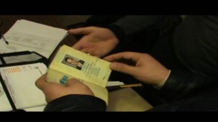 На Донбассе разоблачена коррупционная схема оформления документов