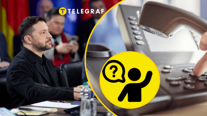 Институция президента поддерживается большинством украинцев