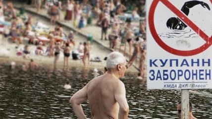 В Николаеве закрыли пляжи для купания 