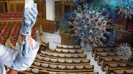 Нардепи у Раді масово похворіли