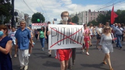 Багатотисячний мітинг за відставку Путіна пройшов по РФ
