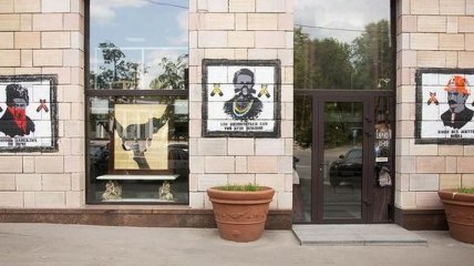 Прокуратура открыла производство из-за уничтожения граффити в Киеве