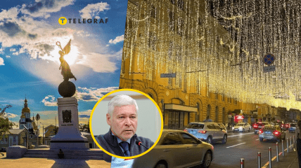 Инсталляция "Звездное небо" стала одним из символов Харькова