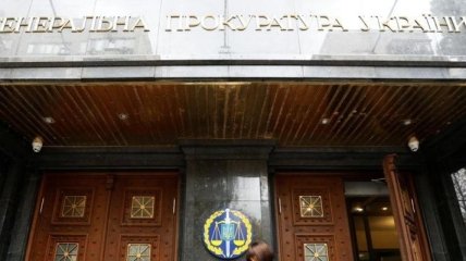 В ГПУ настаивают на аресте Савченко и Рубана