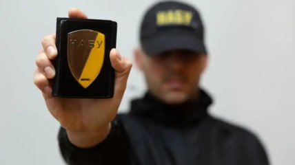 НАБУ ініціювало обшуки у болгарських торговців зброєю