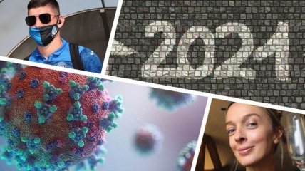 Итоги дня 31 декабря: Новый год и новый коронавирусный рекорд