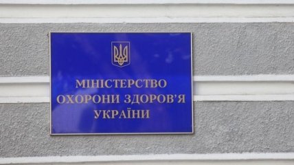 Минздрав отменил перечень запрещенных для женщин профессий