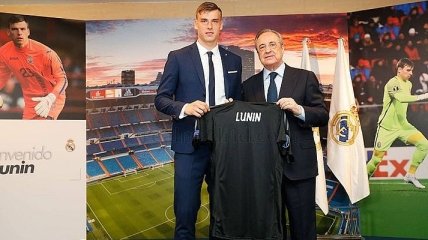 Президент "Реала": Лунин станет большим игроком