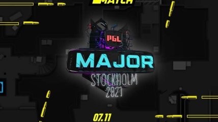 Мэйджор в Стокгольме станет итогом состязаний в 2021 году.