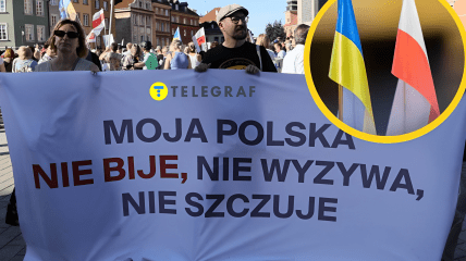 Протести у Польщі