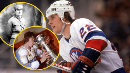 Майк Босси и его дед Владимир Босый