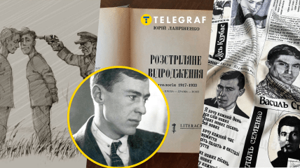 Чем известен писатель Валерьян Пидмогильный