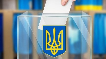 За кого бы проголосовали украинцы, если бы выборы состоялись в конце апреля: опрос