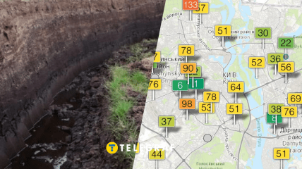 Предполагается, что может гореть торф.