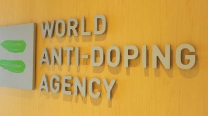 WADA выступило с заявлением по дедлайну для России