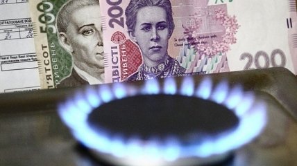 Коболев рассказал о цене на газ для населения