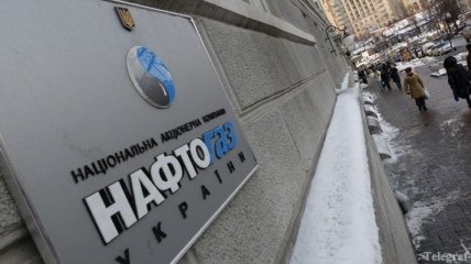 Нафтогаз взял у Газпромбанка кредит, чтобы платить за газ