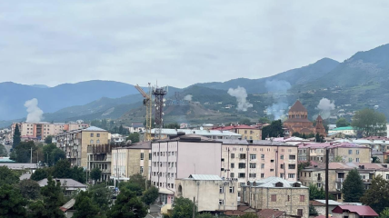 фото з відкритих джерел