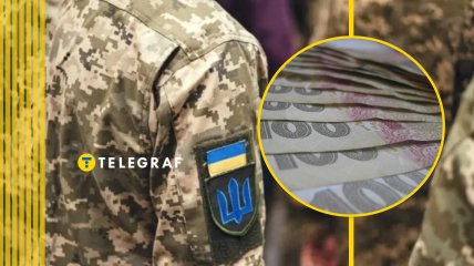 Зарплата в ТЦК