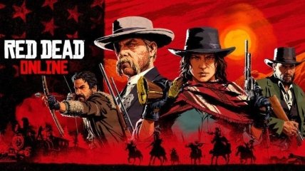 Rockstar масштабно изменяют Red Dead Online (Видео)