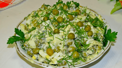 Салат із зеленим горошком