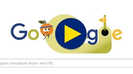 Doodle Fruit Games 2016 день 5: Google представил апельсин и чернику