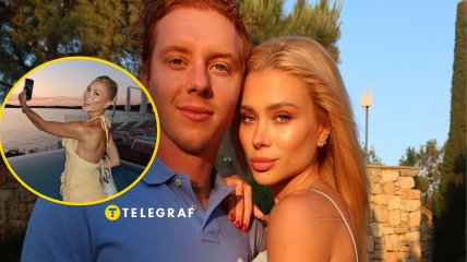 Анастасия и Ефим Конопля