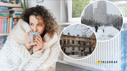 Отопительный сезон