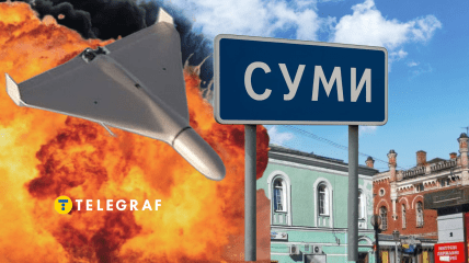 Россия атаковала областной центр