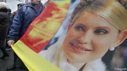 Сторонники Тимошенко собрались возле Апелляционного суда 