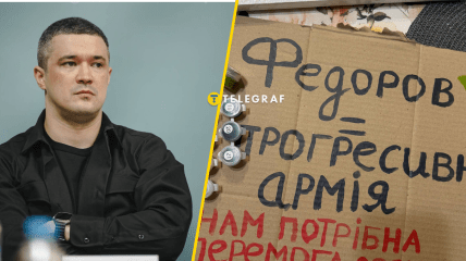 В соцсетях активно обсуждают возможную замену министра обороны – пример картонного плаката