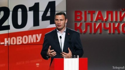 Выборы мэра Киева: обработано 40% протоколов, лидирует Кличко с 56,26%  