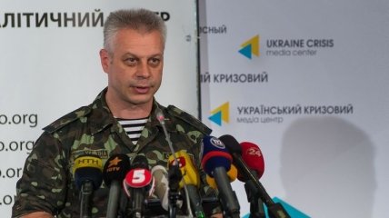 Лысенко: За сутки ранены трое украинских военных