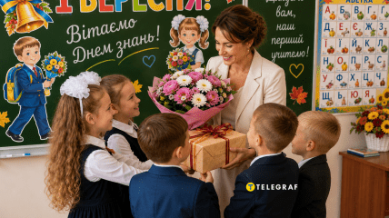 Как можно поздравить педагога
