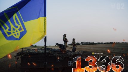 1336-й день полномасштабной войны России против Украины